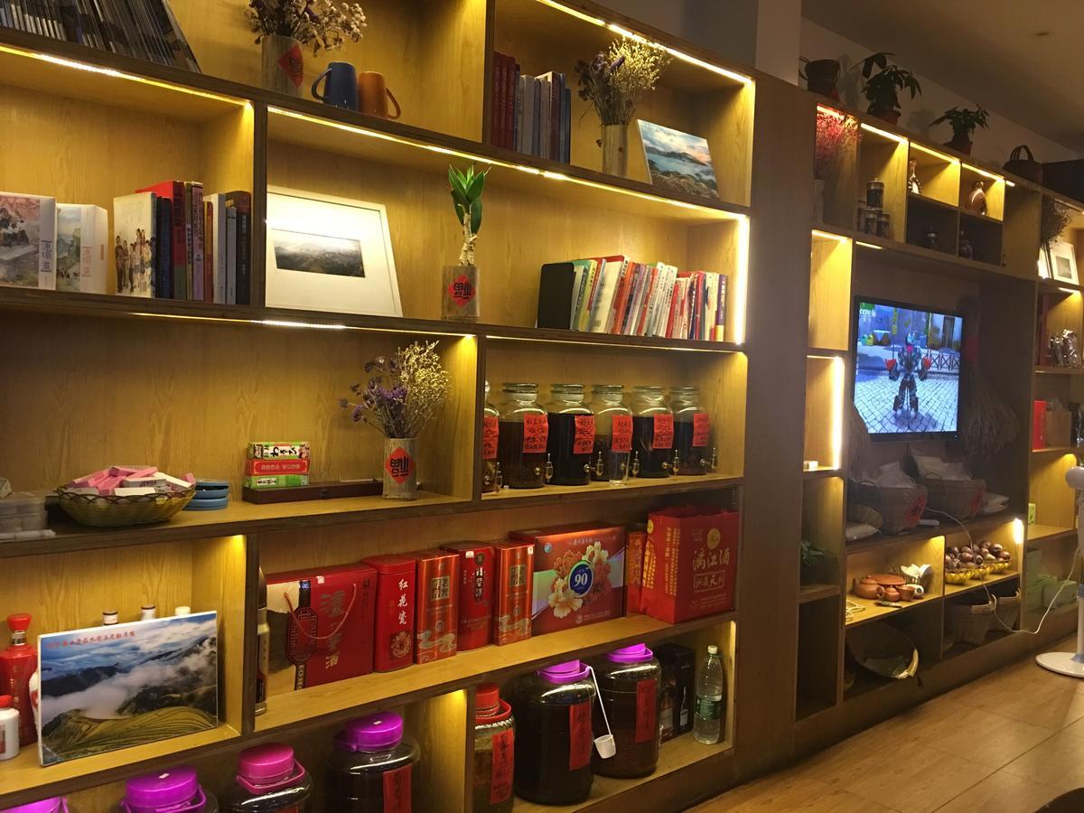 Travelling With Hotel Long Ji Ping An 竜勝 エクステリア 写真