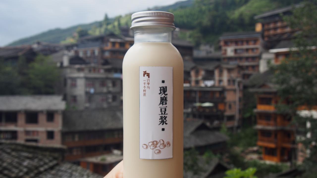 Travelling With Hotel Long Ji Ping An 竜勝 エクステリア 写真